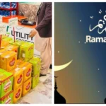 Utility Store Ramadan Bundle 2025 Value Rundown: Reasonable Basics for Each Family